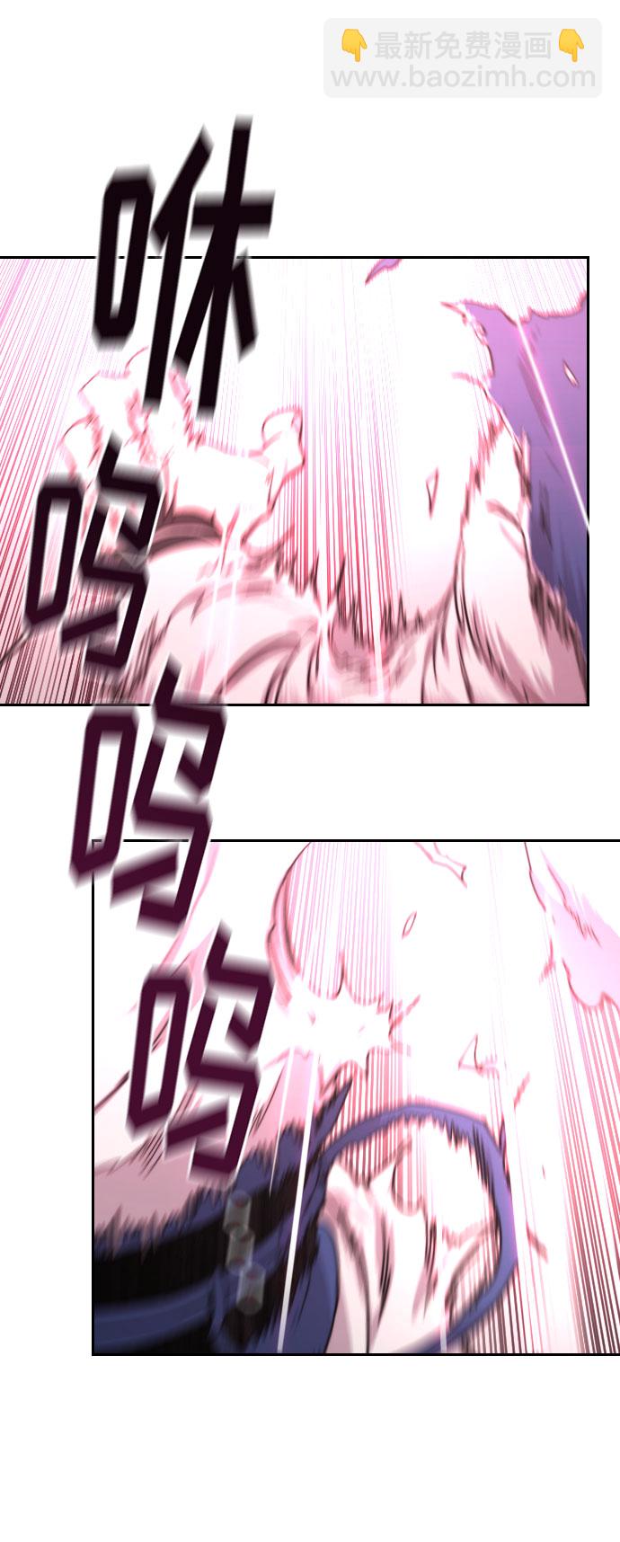 第68话111