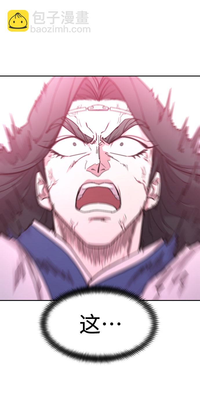 第68话113