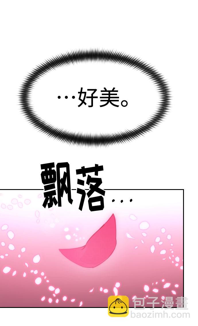 第68话115