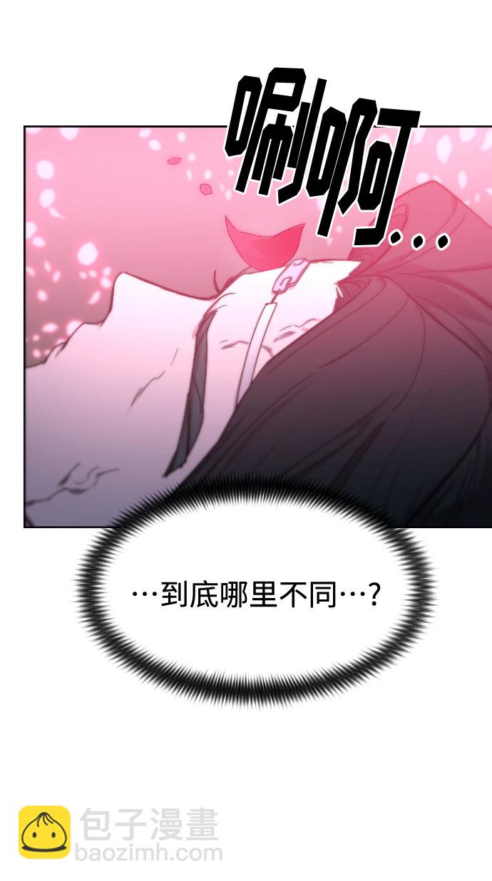 第68话116