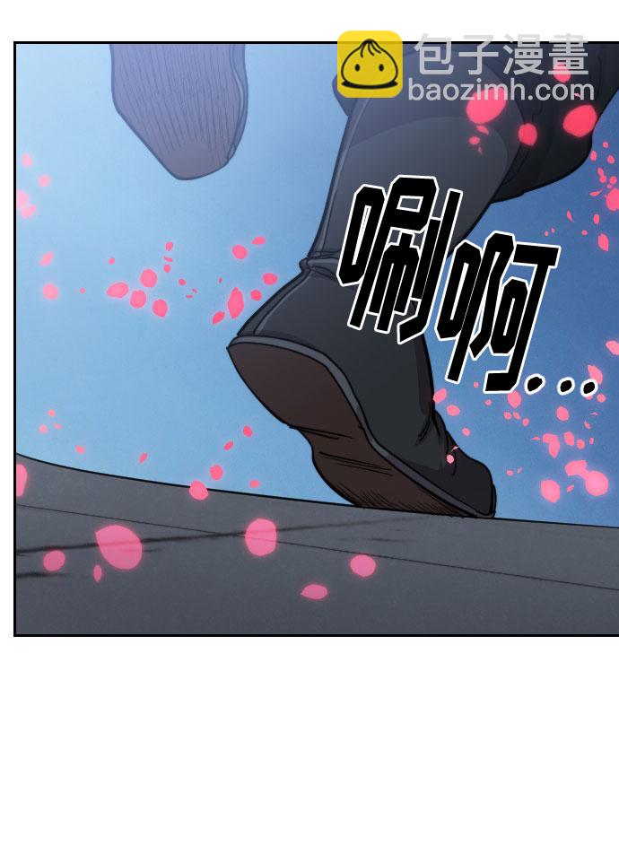 第68话119