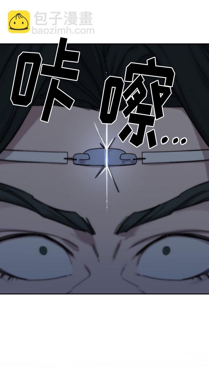 第68话121