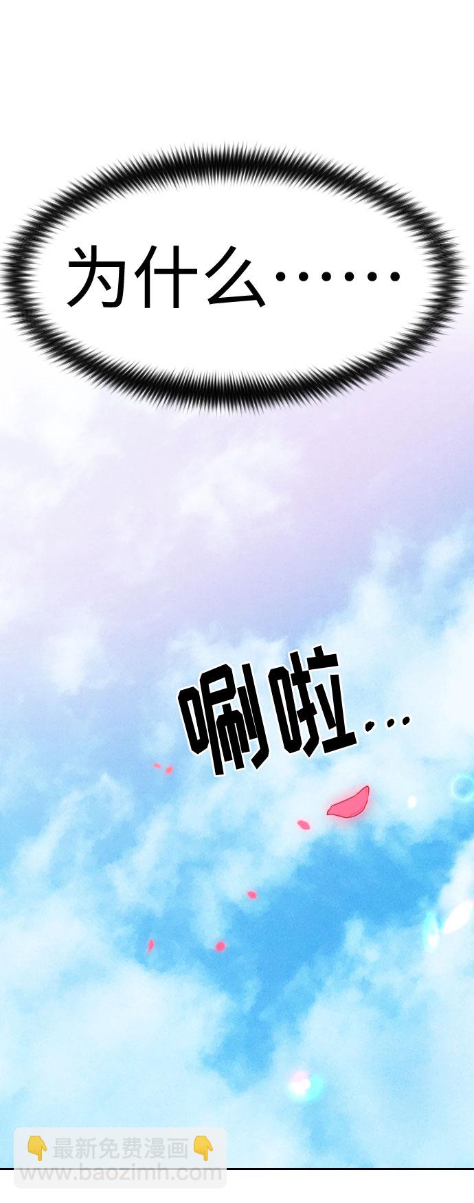 第68话123