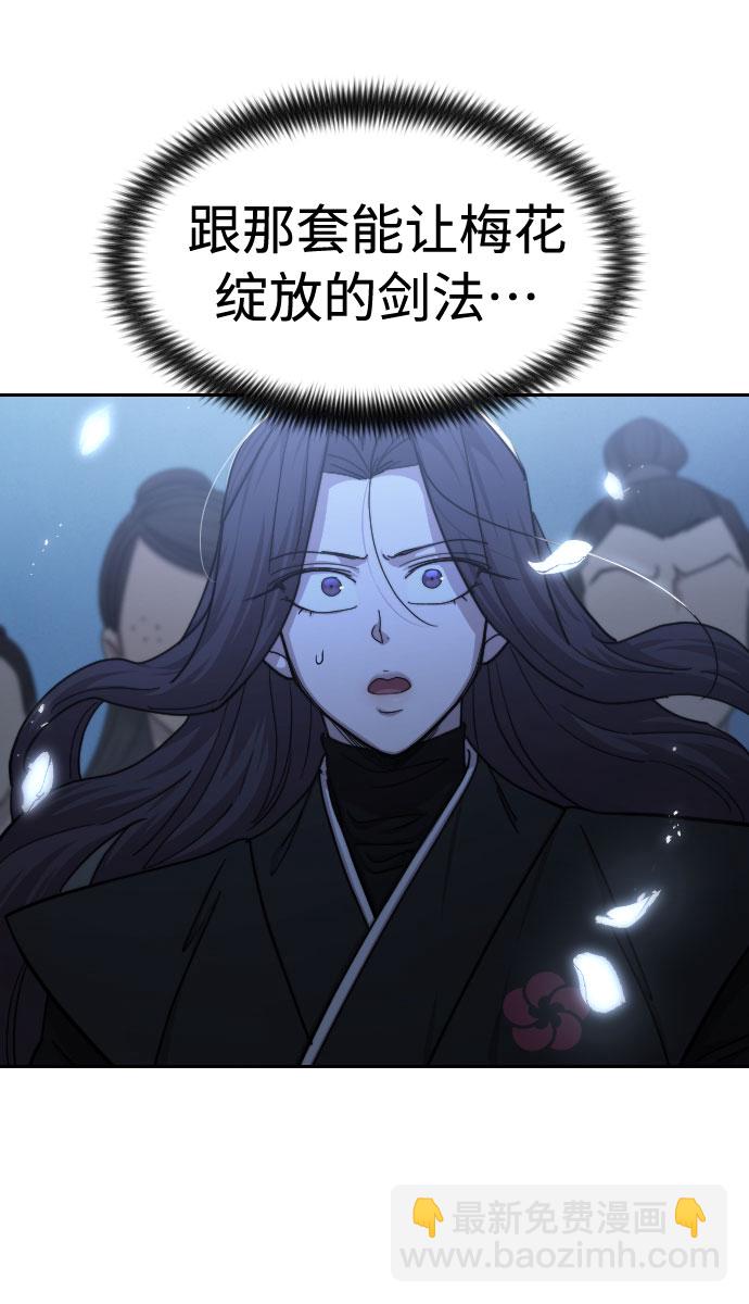 第68话16