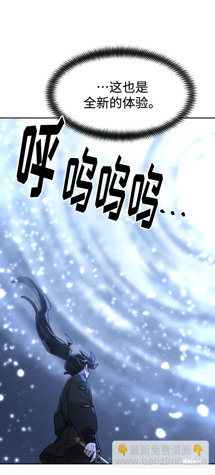 第68话18