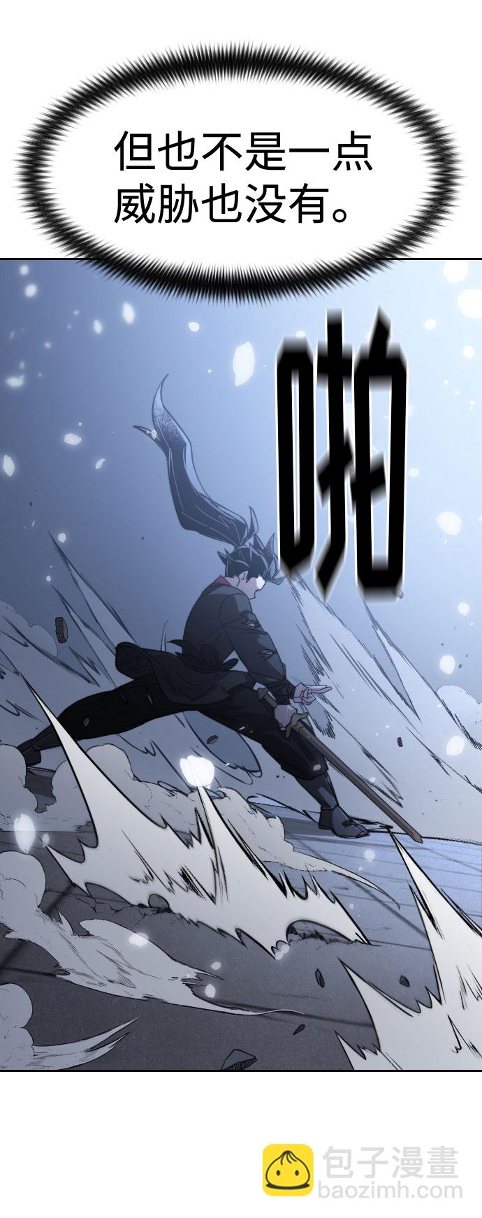 第68话21
