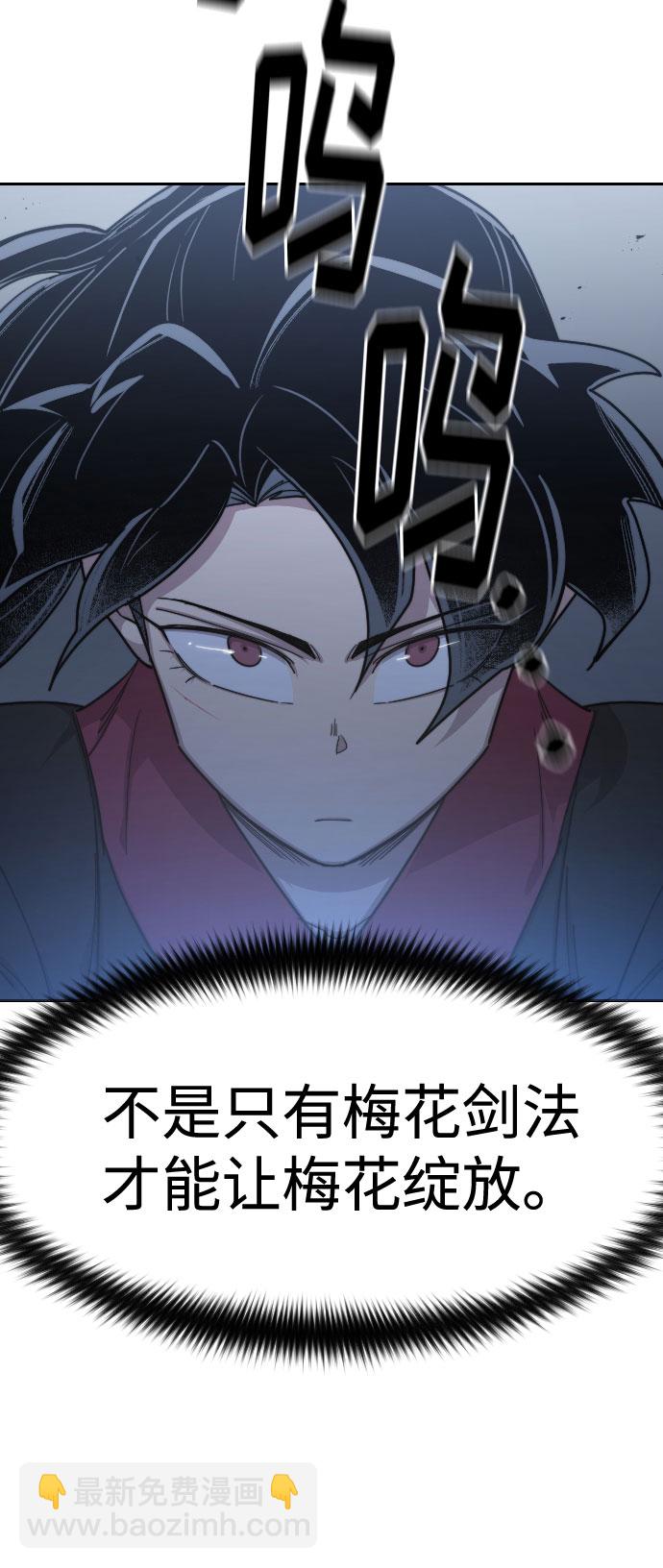 第68话28