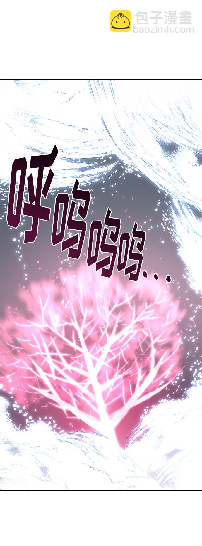 第68话35
