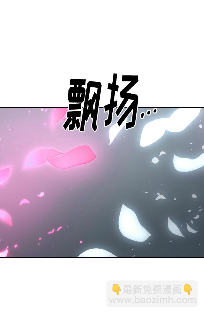 第68话39