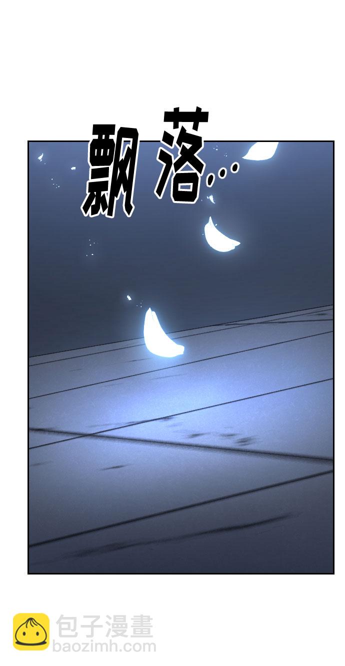 第68话4