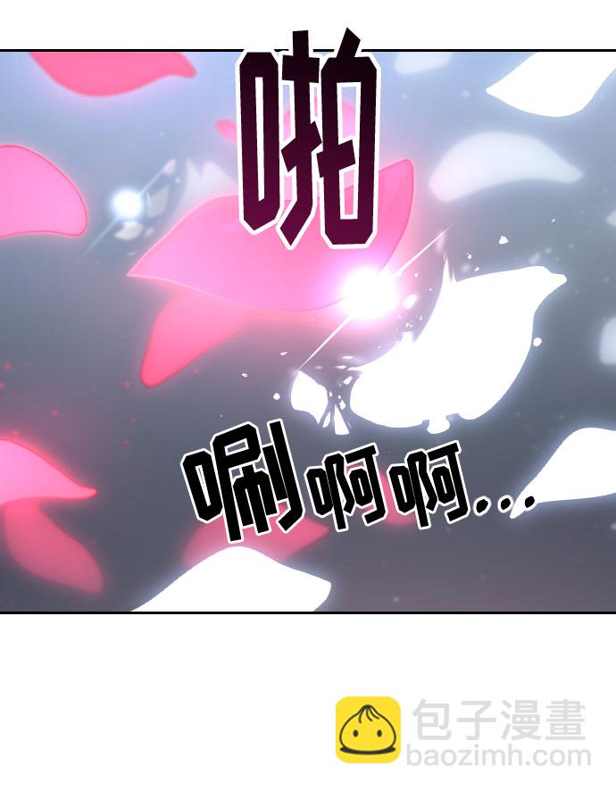 第68话40