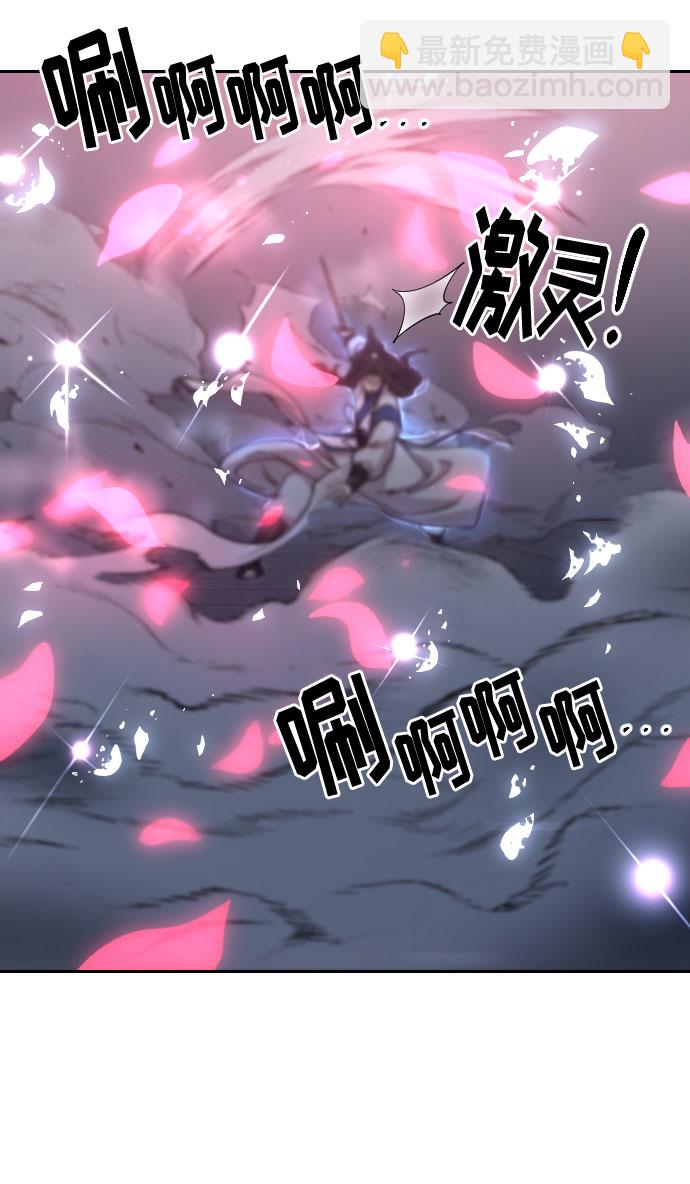 第68话41