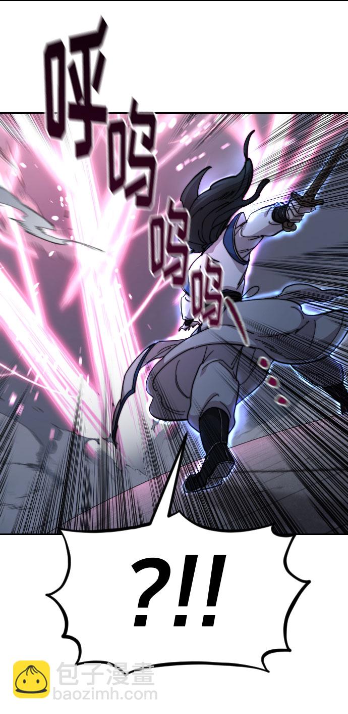 第68话45