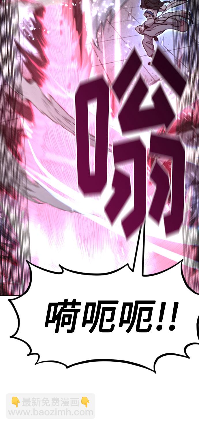 第68话51
