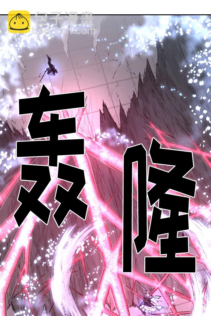 第68话52