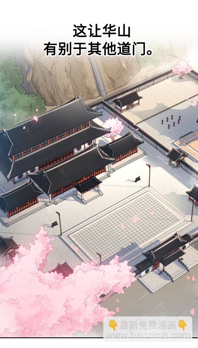第68话63