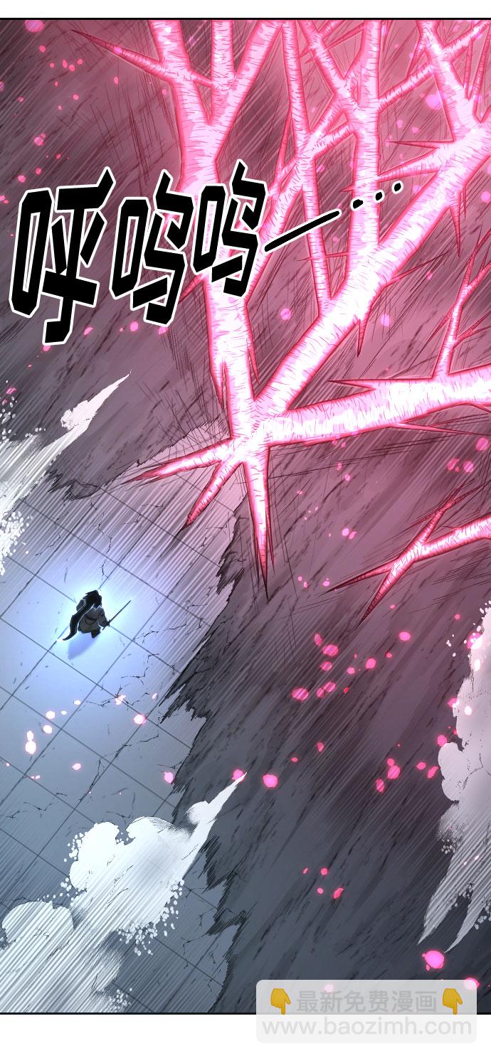 第68话66