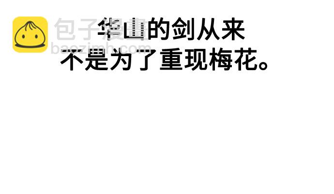 第68话67
