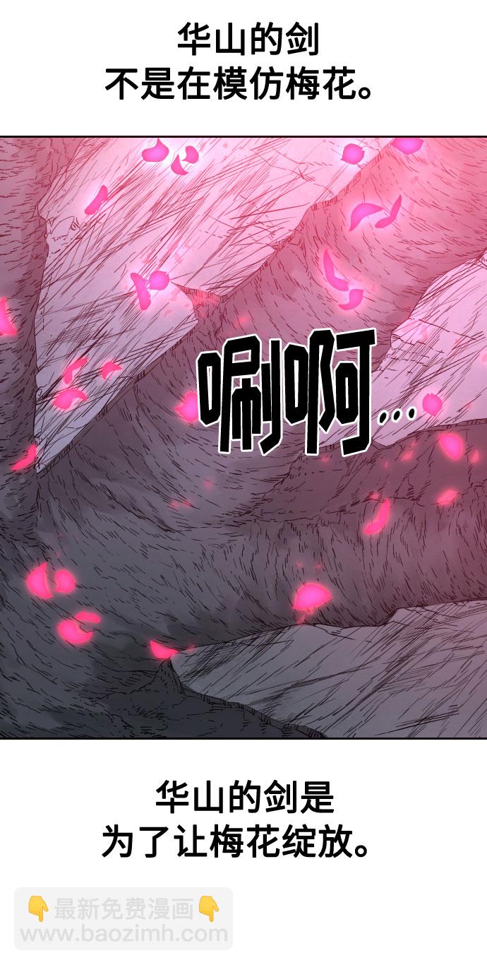 第68话68