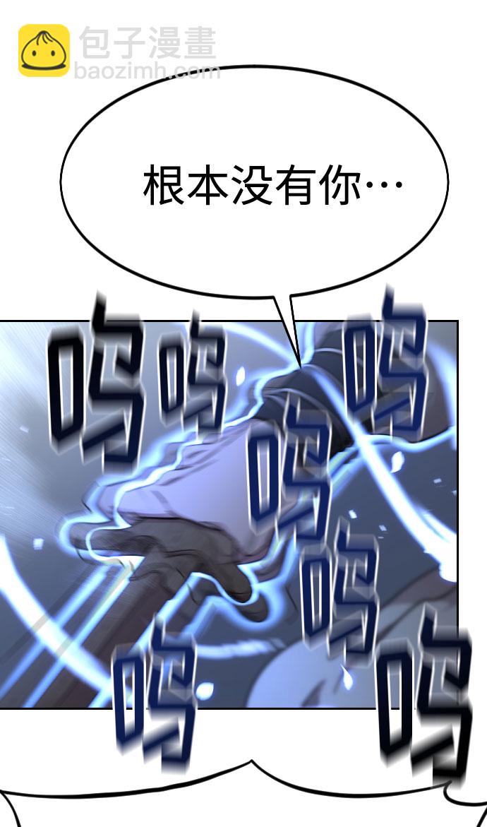 第68话7