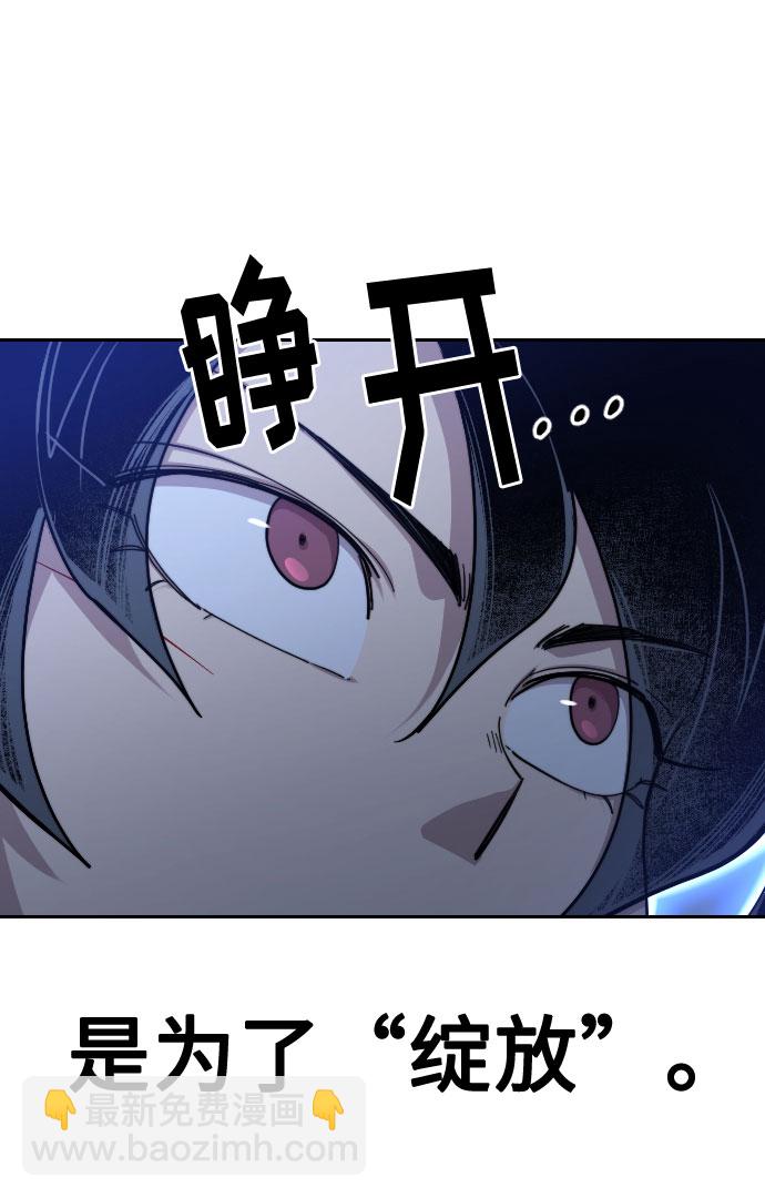 第68话70