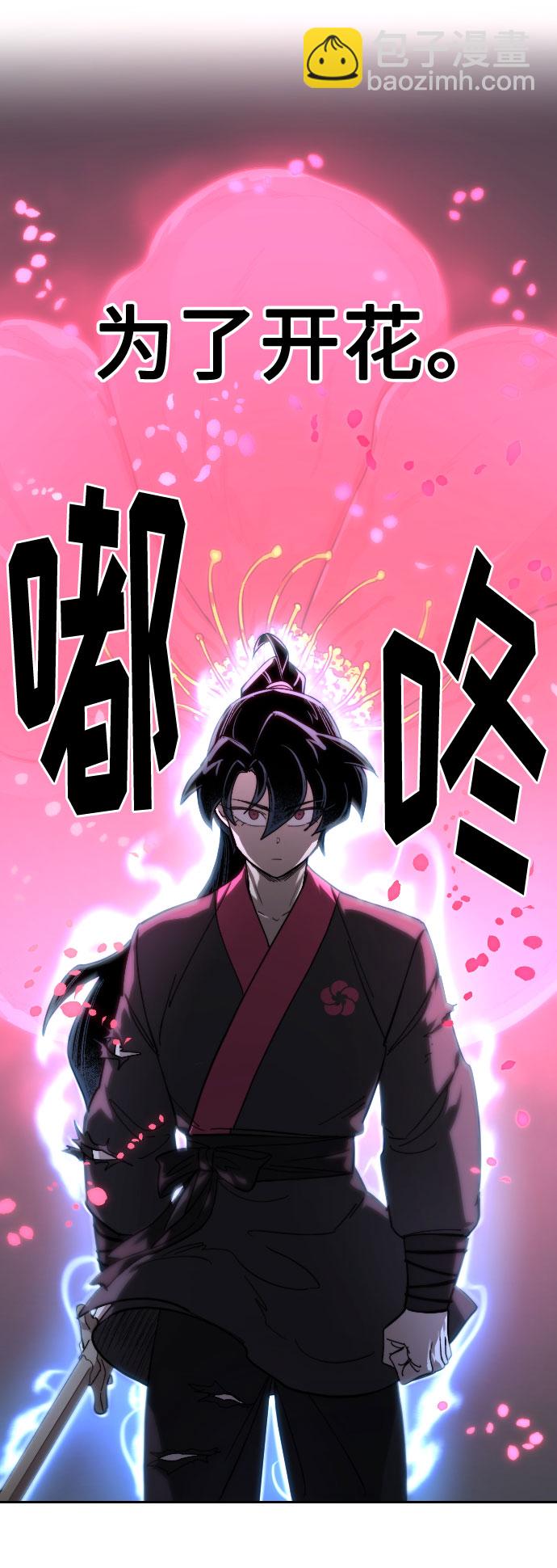 第68话71