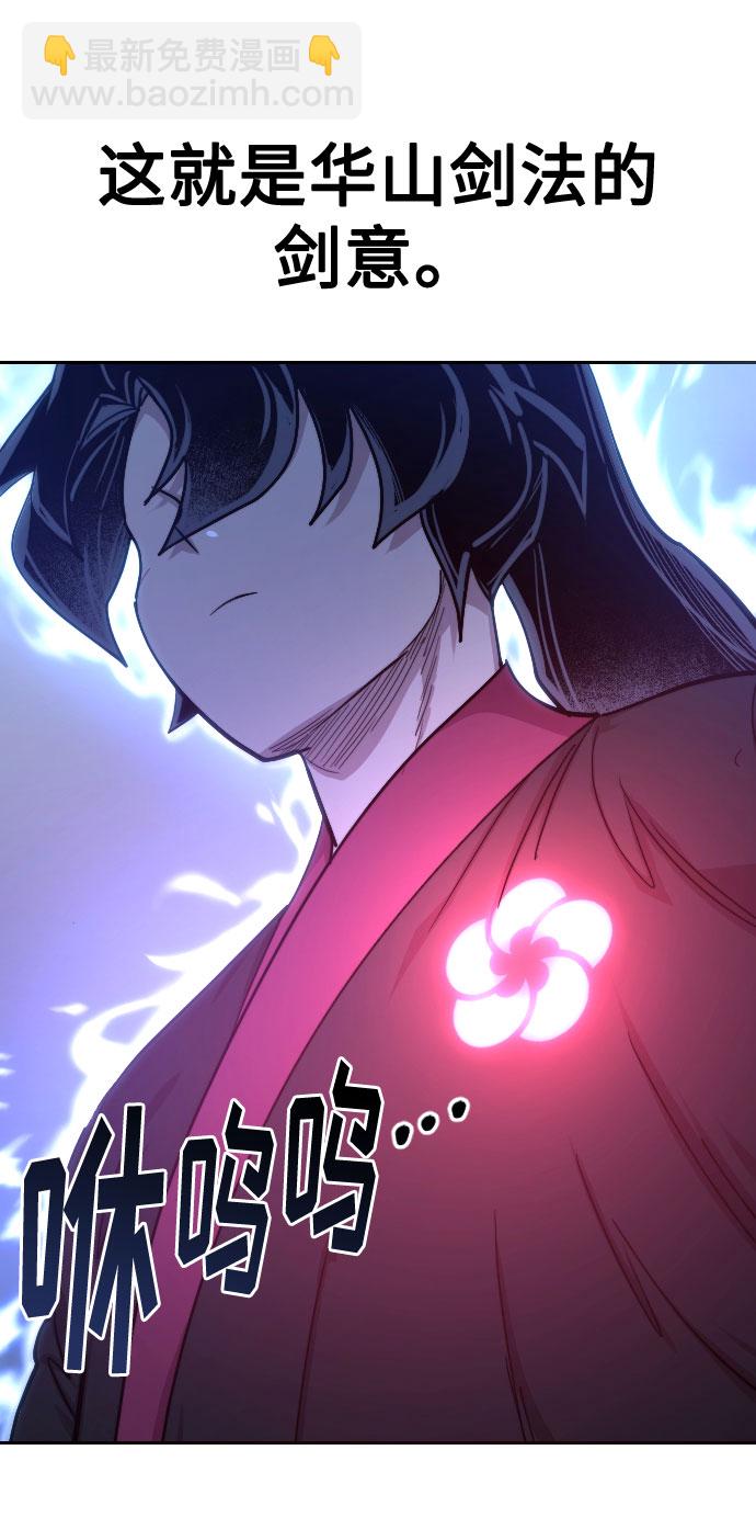 第68话74