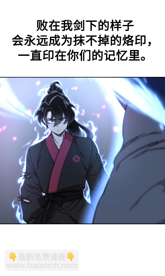 第68话79