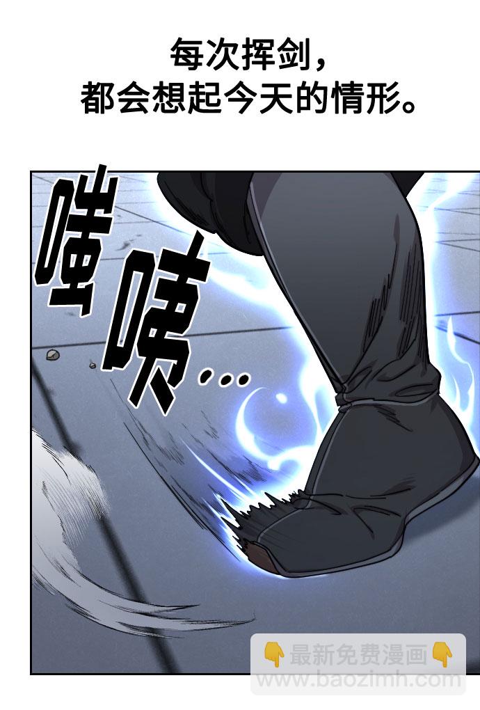 第68话80