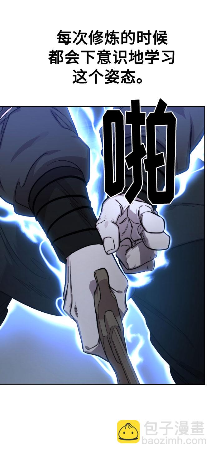 第68话81