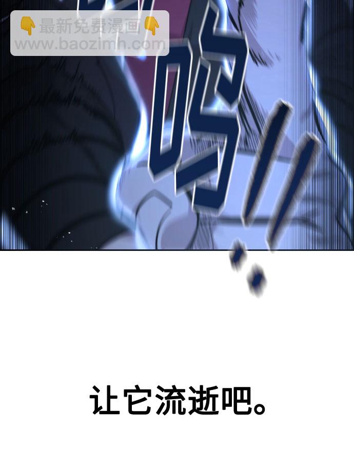 第68话88