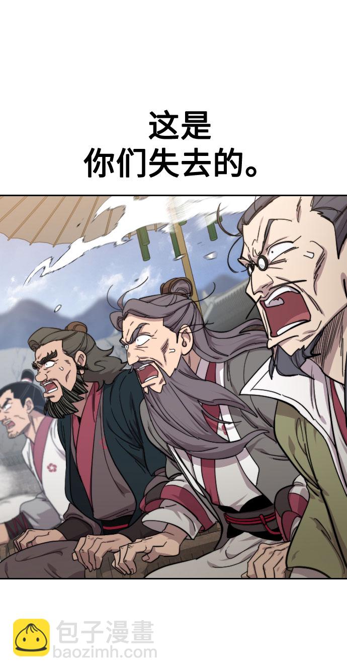 第68话91