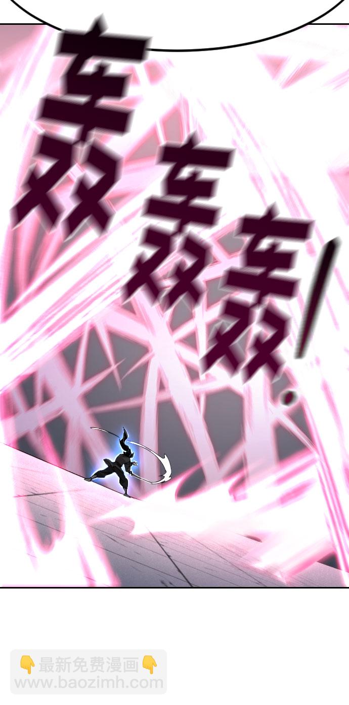 第68话97