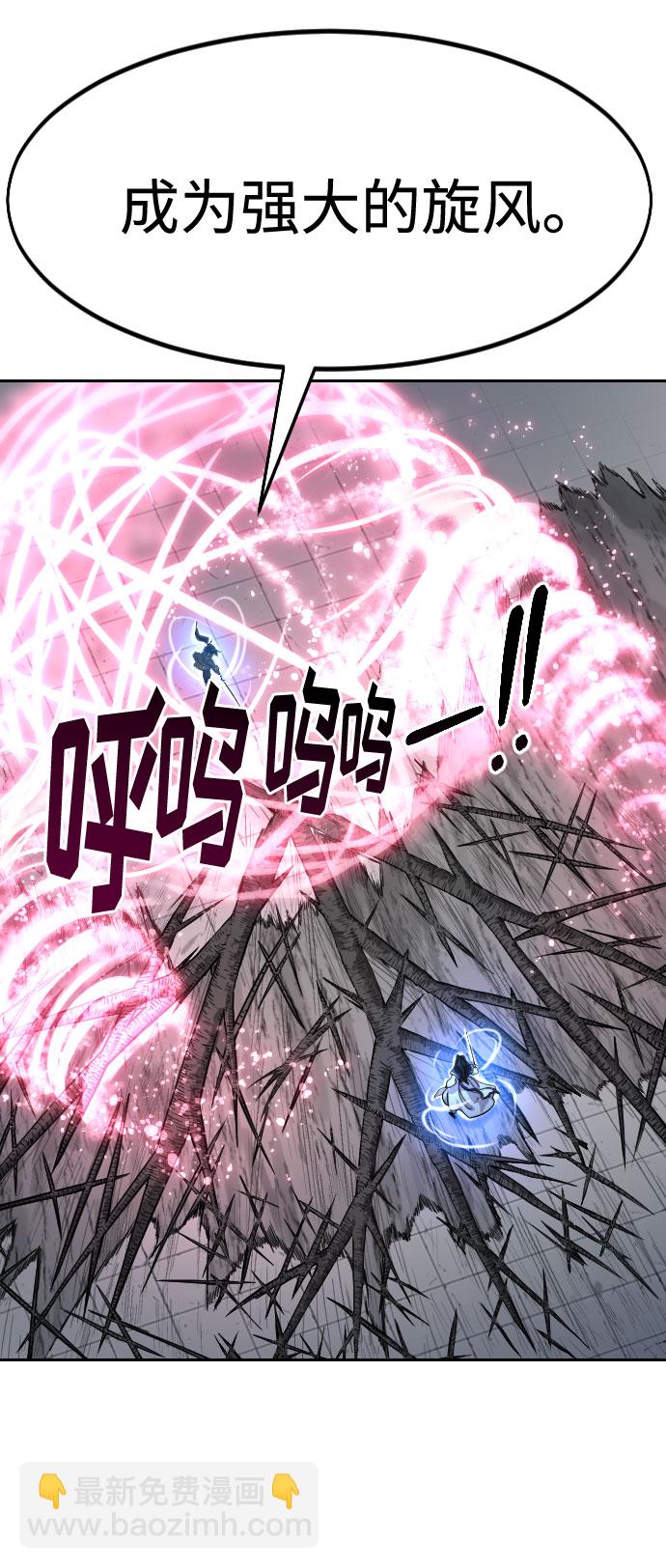 第68话99