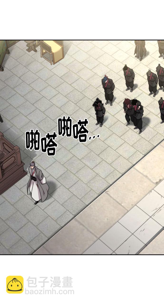 第69话105