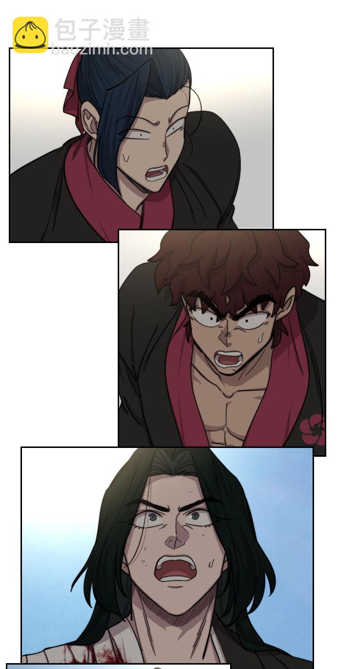 第69话11