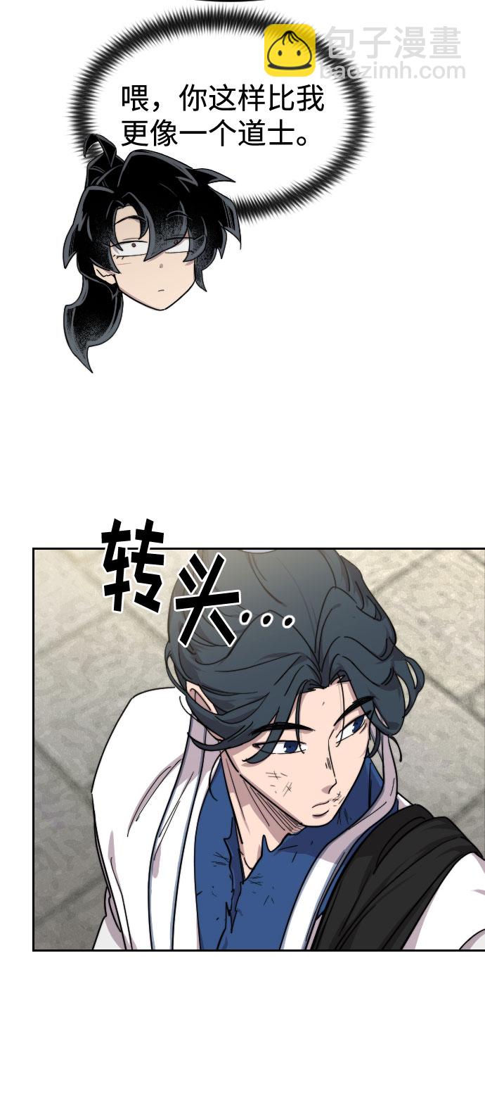 第69话116