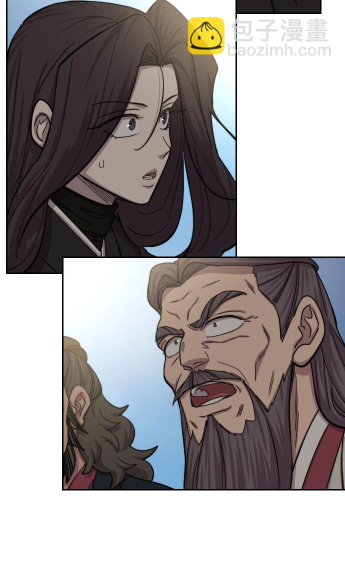 第69话12