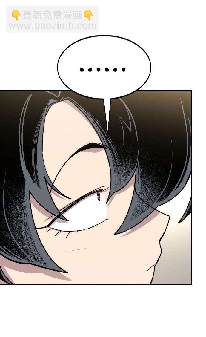 第69话120