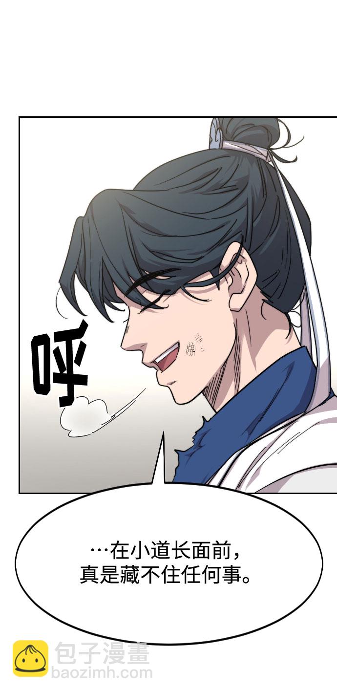 第69话123