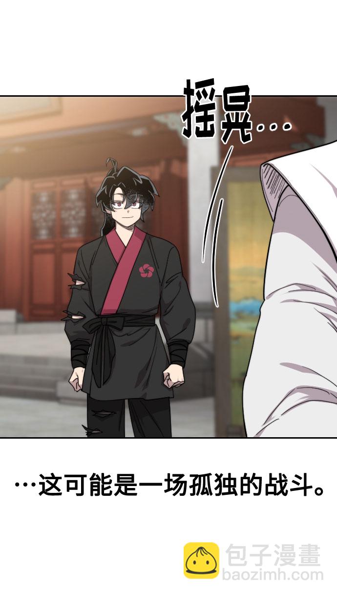 第69话127