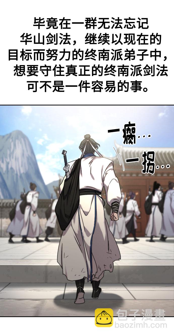 第69话128
