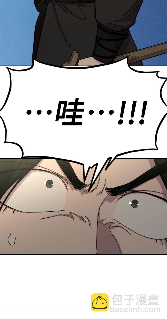 第69话15