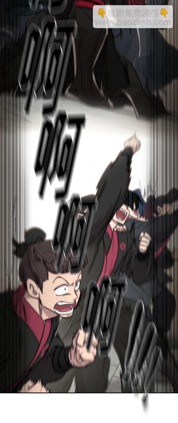 第69话17