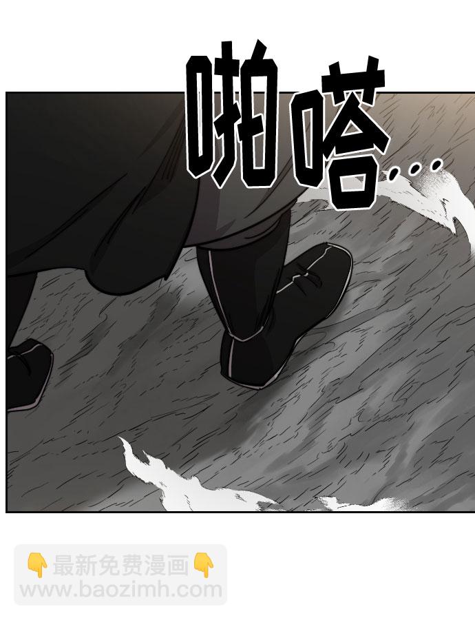 第69话34