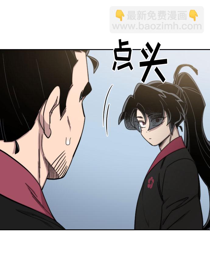 第69话36