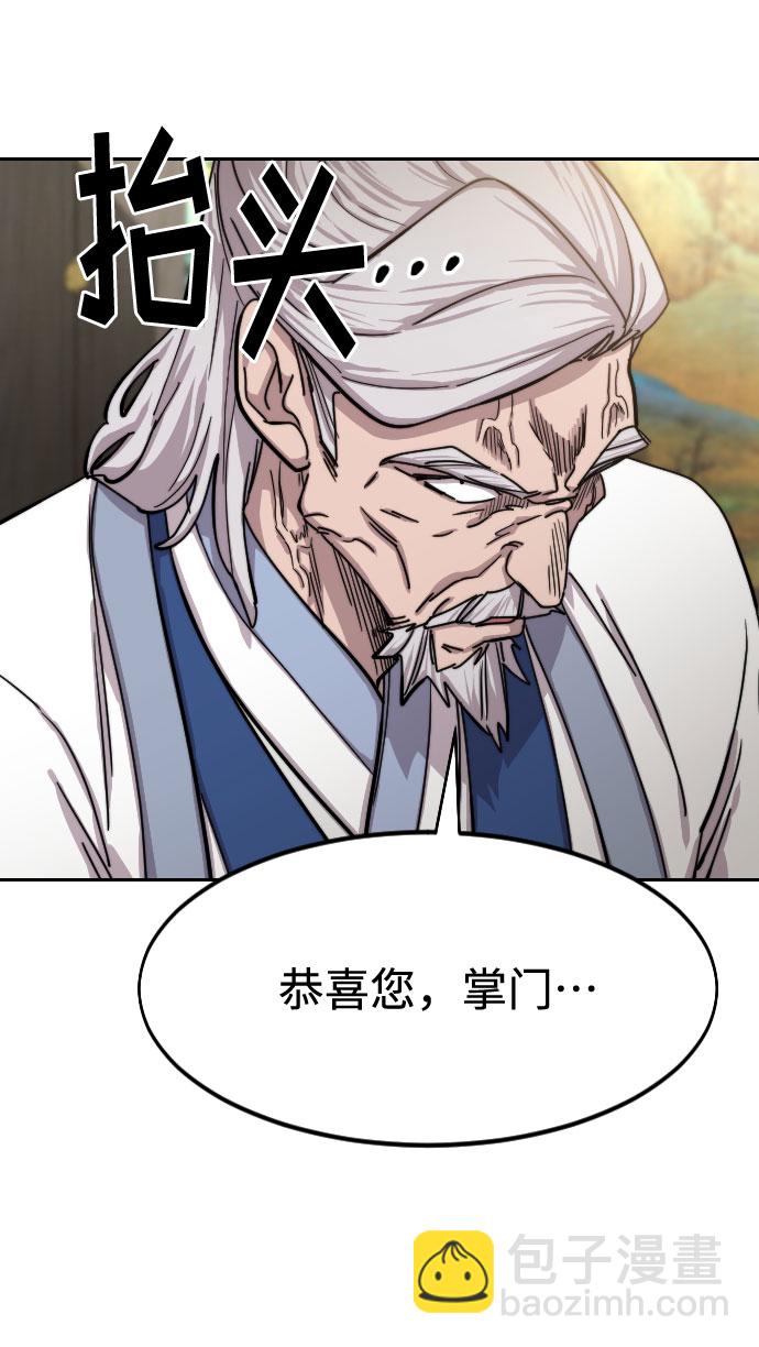 第69话60