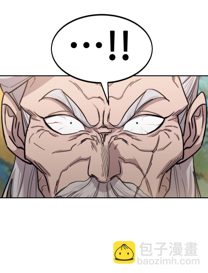 第69话65