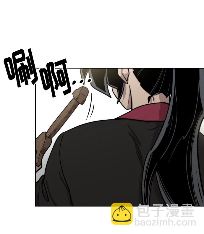 第69话8