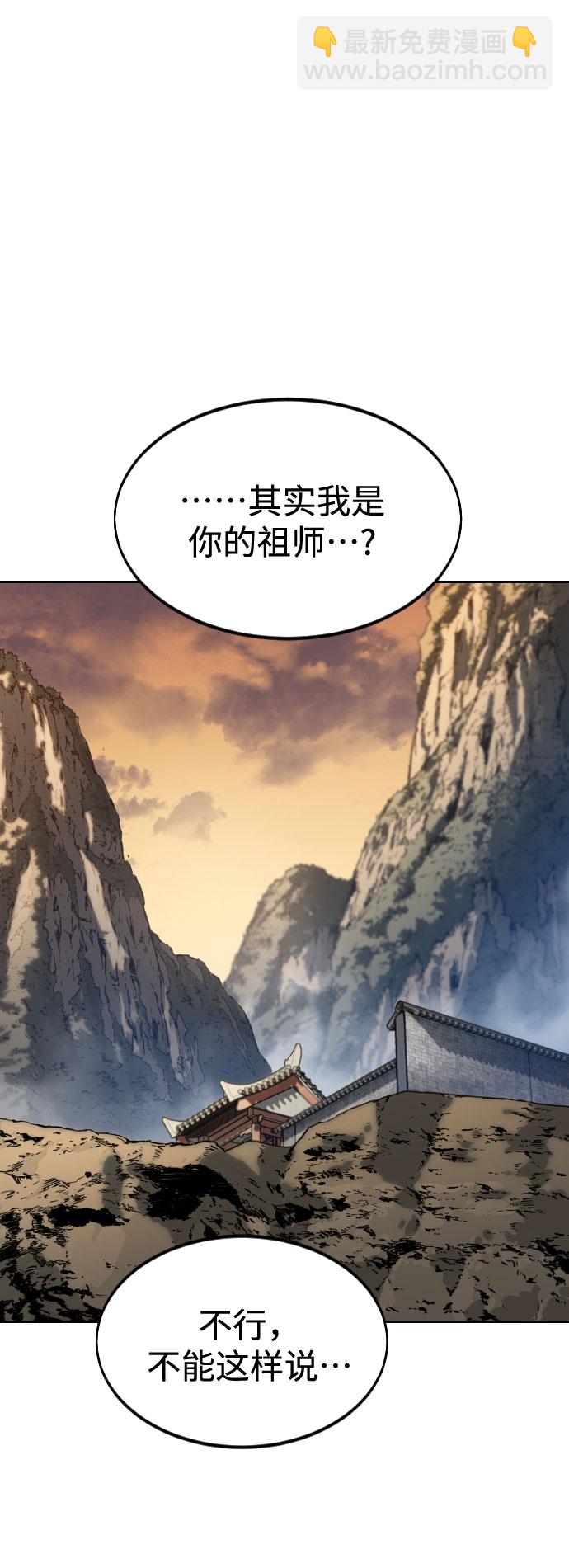 第70话1